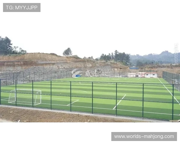 威远连界足球竞训基地迎省运会，配套服务升级