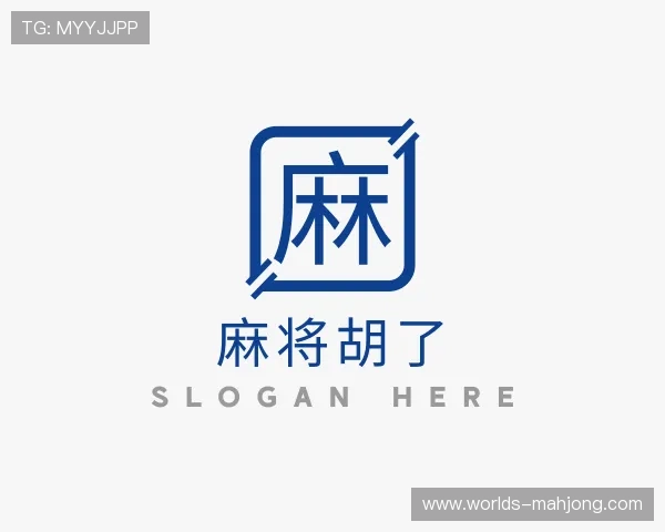 发现麻将胡了集团